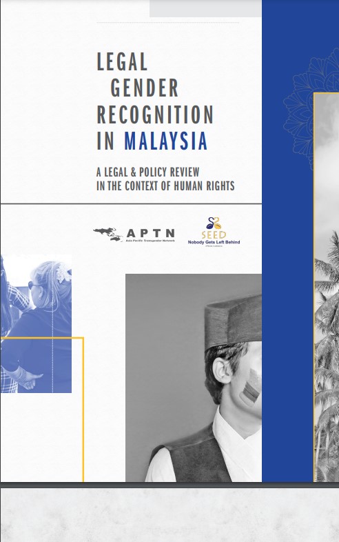 legal gender cover legal gender cover