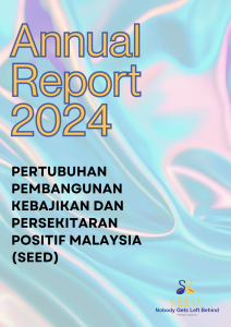 SEED Annual Report 2024