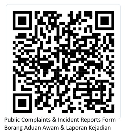Complaints QR
