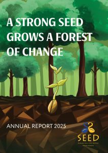 SEED Annual Report 2025_Cover_Compressed